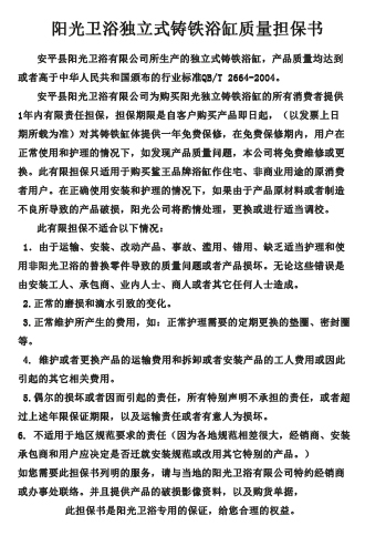 ꖹ��l(w��i)ԡ��(d��)��ʽ�T�Fԡ���|(zh��)����(d��n)����